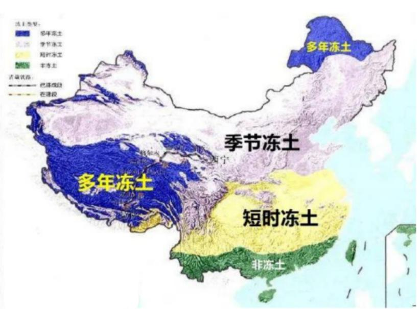 西藏