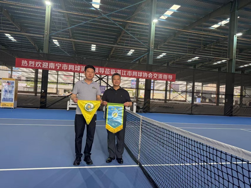 026年南宁市网球协会莅临湛江市网球协会交流活动纪实  (图3)