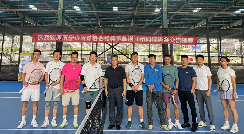 026年南宁市网球协会莅临湛江市网球协会交流活动纪实  (图1)