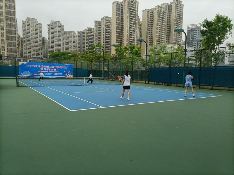 巾帼逐梦，网动湛江｜2026年湛江市第二届“都市丽人杯”女子网球赛圆满收官(图1)