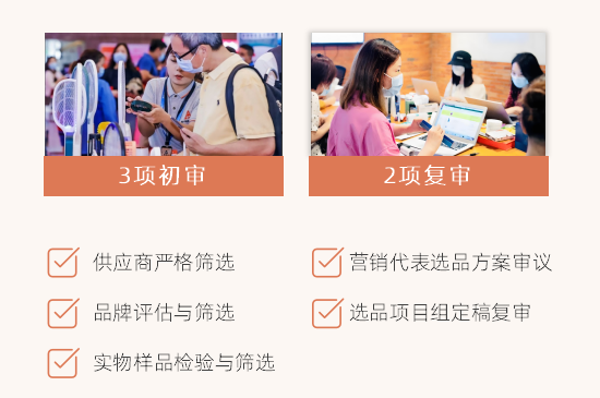 企幸福福利平台服务保障 企幸福福利平台服务保障