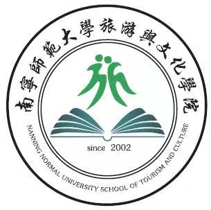 南宁师范大学校运会day12023年校运会来了