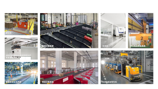 Wireless charging for mobile robot Wireless charging for mobile robot