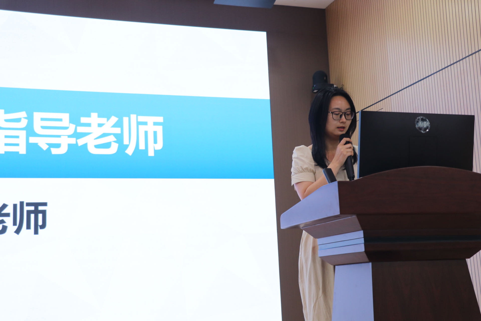 会议由工作开展情况,指数排名,指导老师与学生干部发言,嘉年华活动四