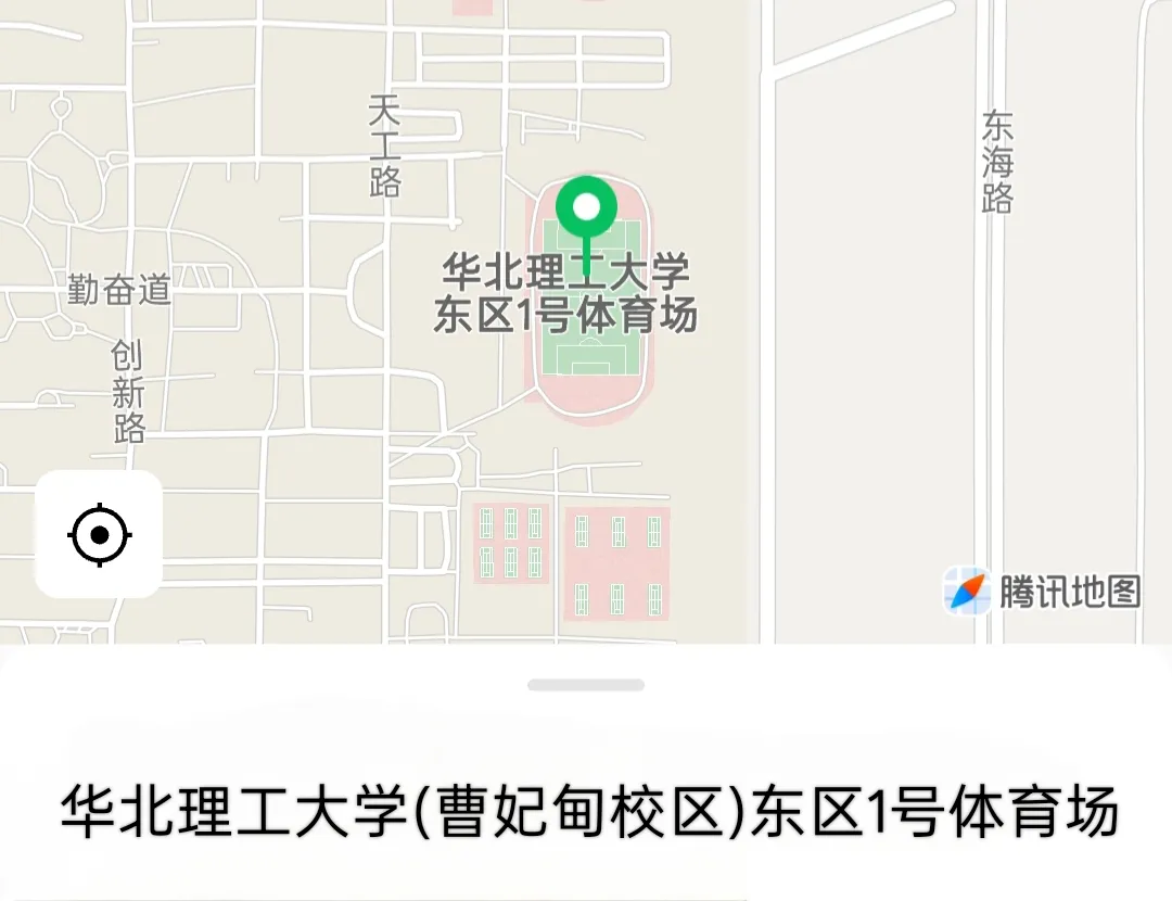 2025年河北省毕业生就业市场华北理工大学专场招聘会