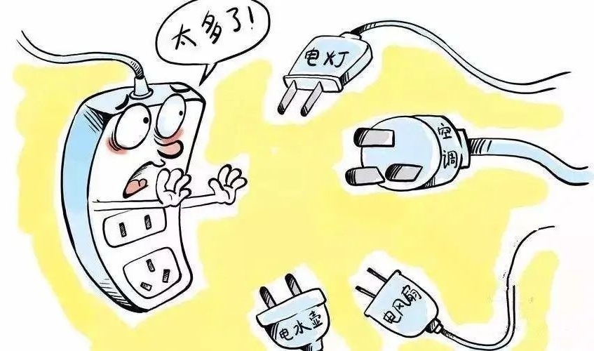 落實家庭安全用電的預(yù)防措施，家庭安全用電的預(yù)防措施  為幸福構(gòu)筑安全的防線