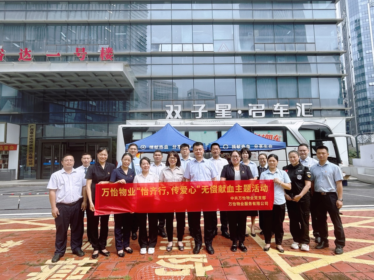 图片关键词 图片关键词