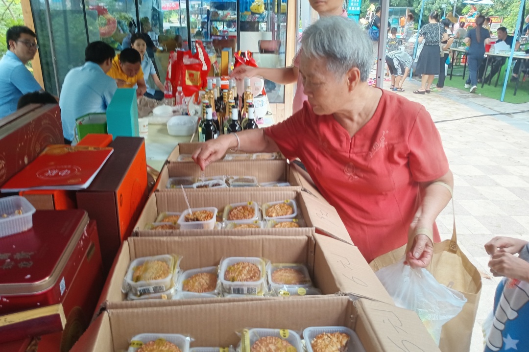 图片关键词 图片关键词