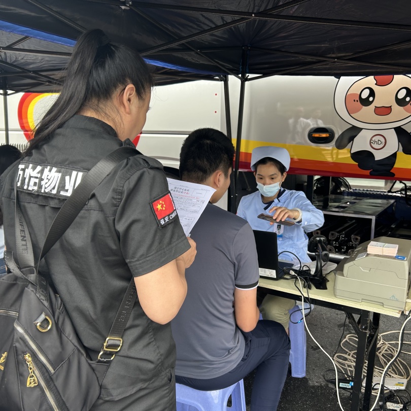 图片关键词 图片关键词