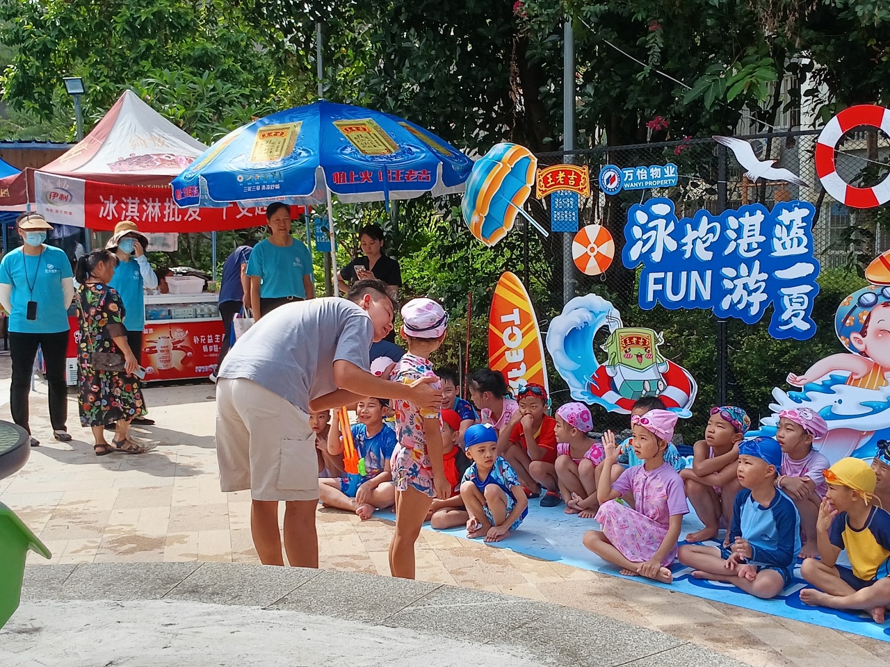 图片关键词 图片关键词
