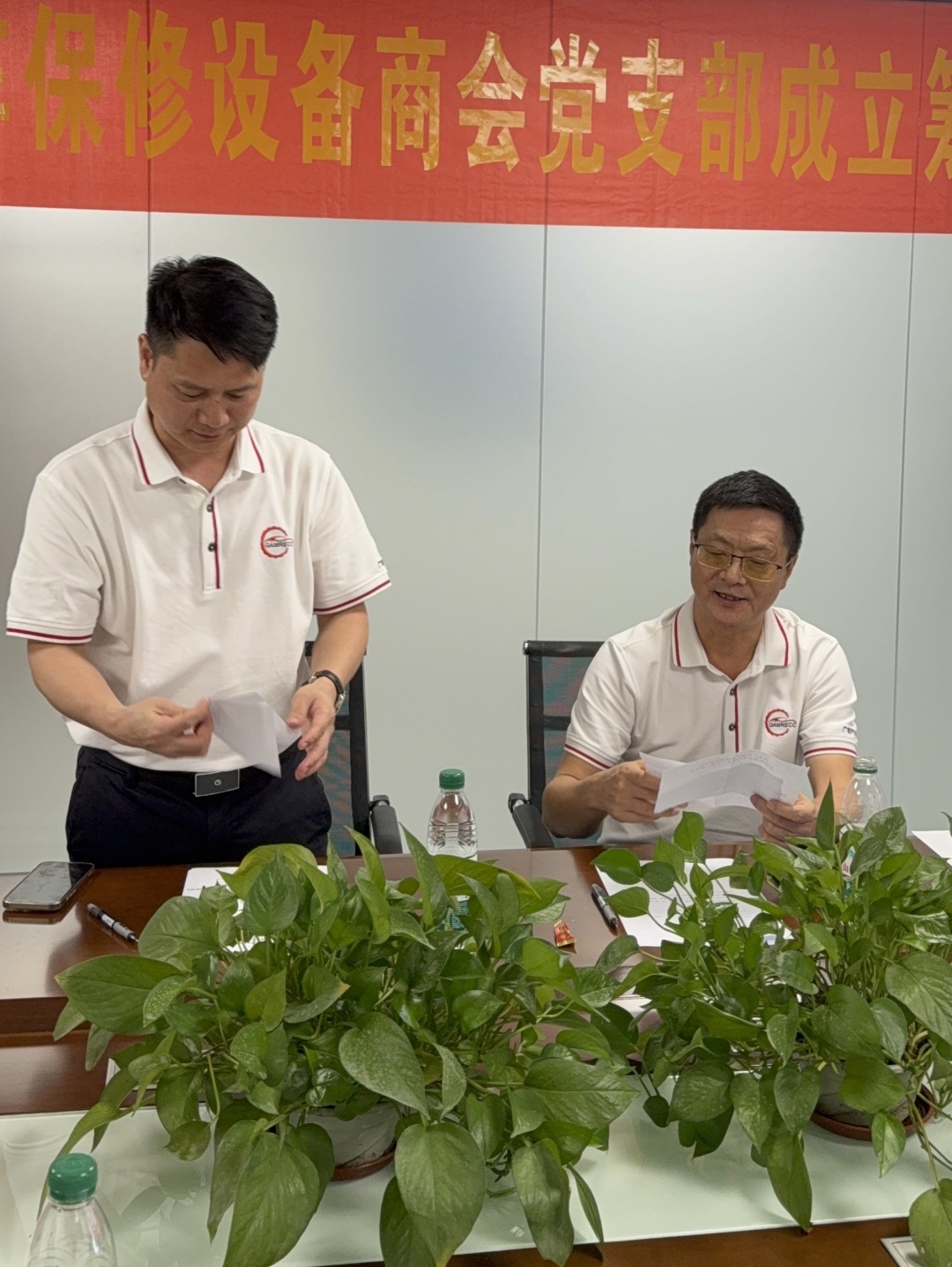 广州旺众智能科技有限公司-汽车教学实训设备，教育装备产品的研发，生产与销售