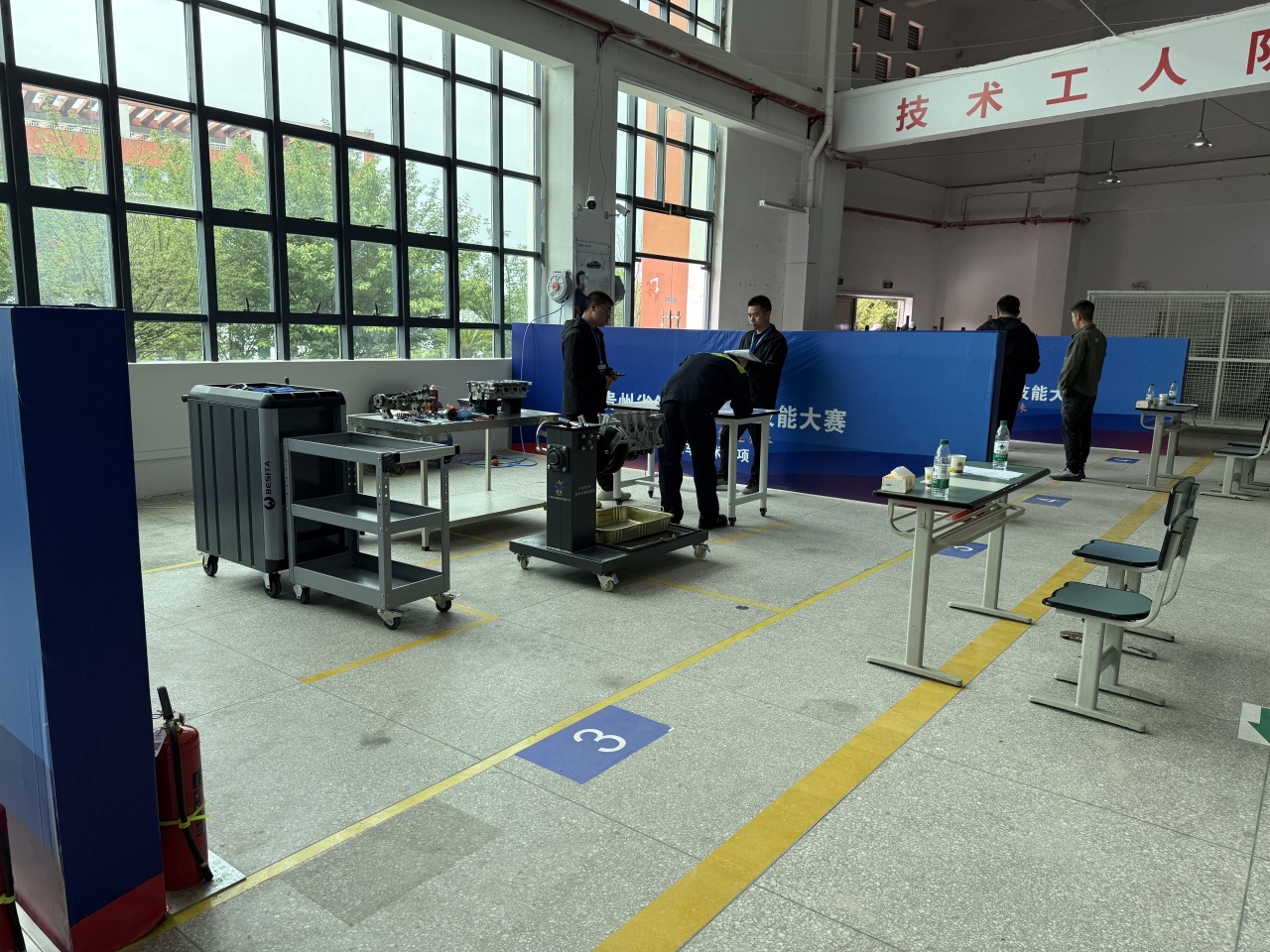 广州旺众教育科技有限公司-让汽车教研更简单！