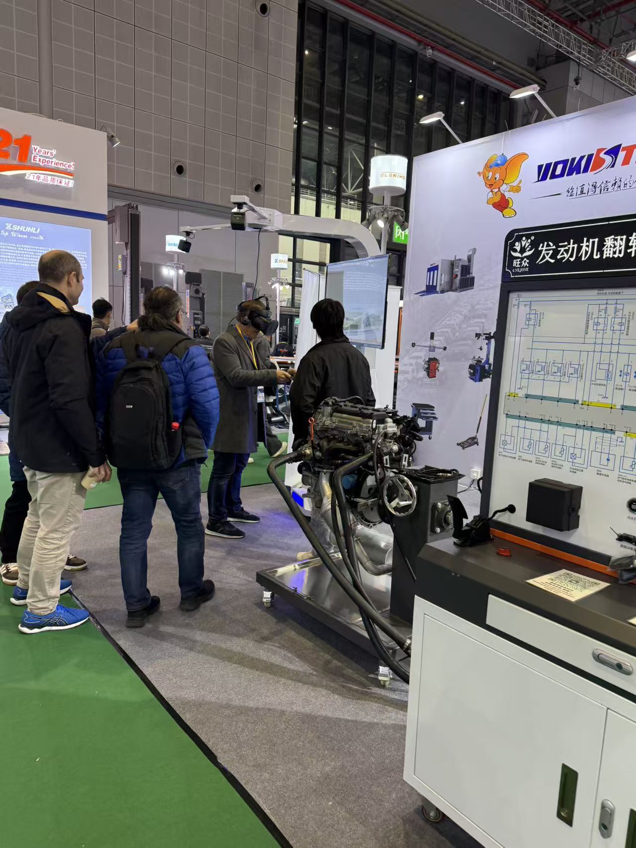 广州旺众智能科技有限公司-让汽车教研更简单！