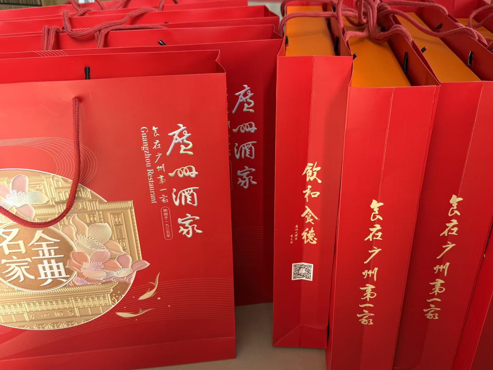 广州旺众智能科技有限公司-让汽车教研更简单！