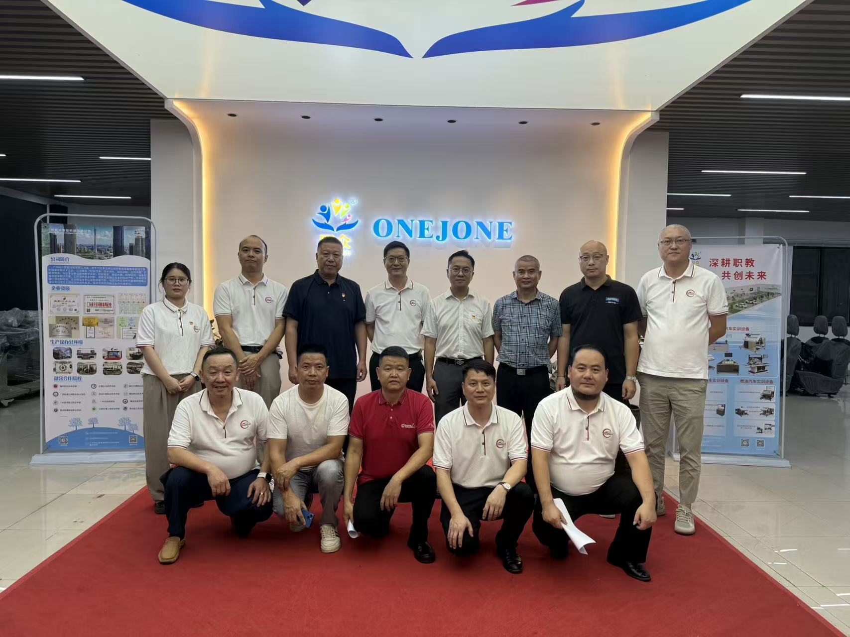 广州旺众智能科技有限公司-让汽车教研更简单！