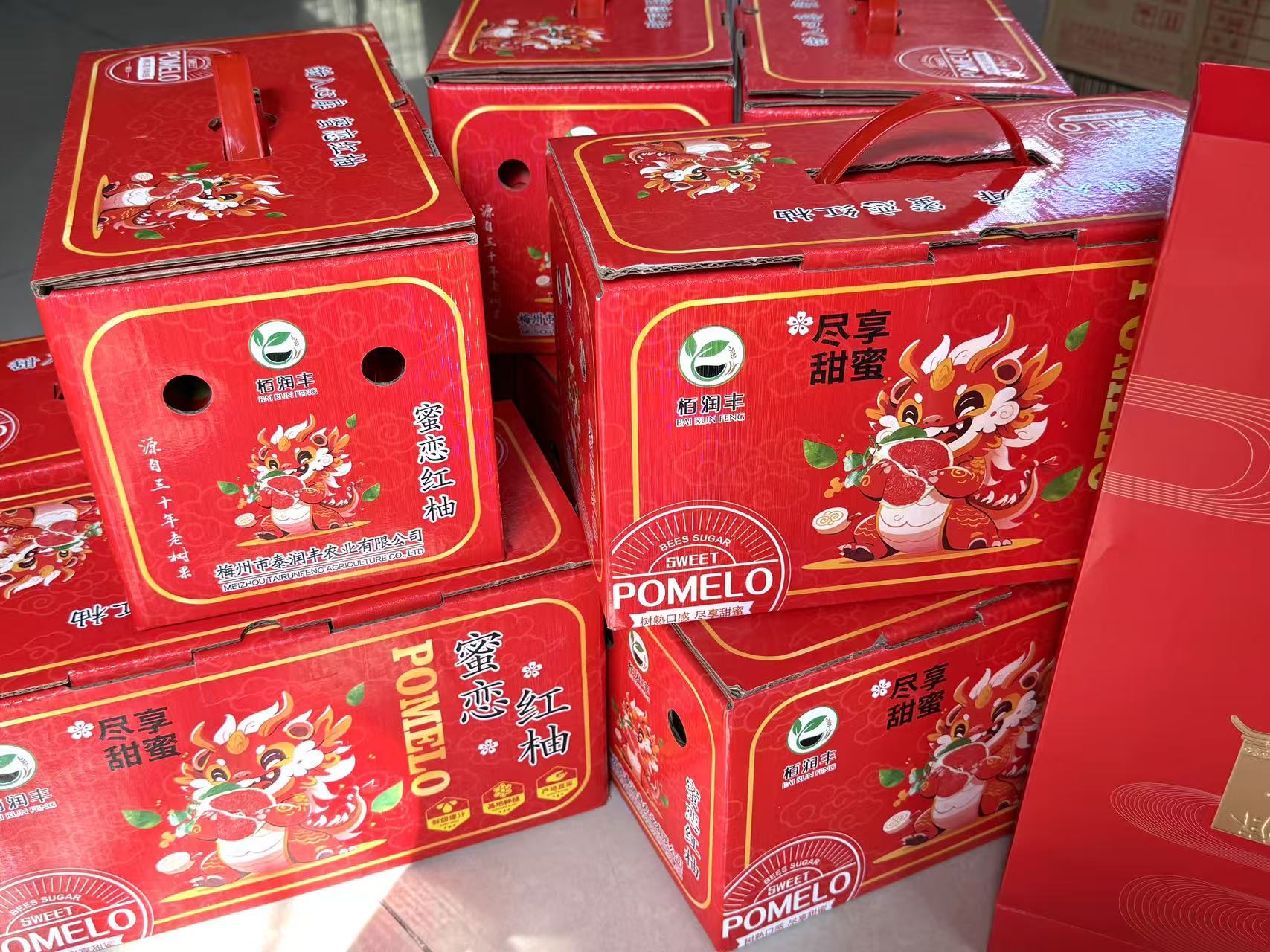 广州旺众智能科技有限公司-让汽车教研更简单！