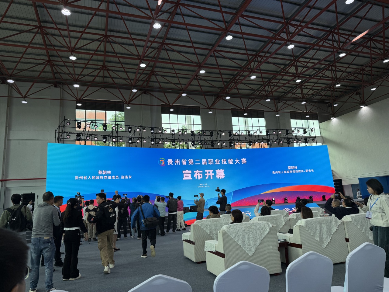 广州旺众教育科技有限公司-让汽车教研更简单！