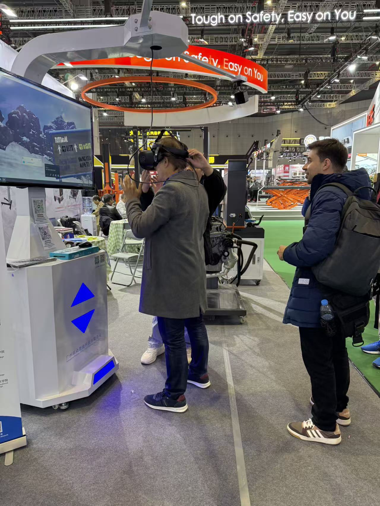 广州旺众智能科技有限公司-让汽车教研更简单！