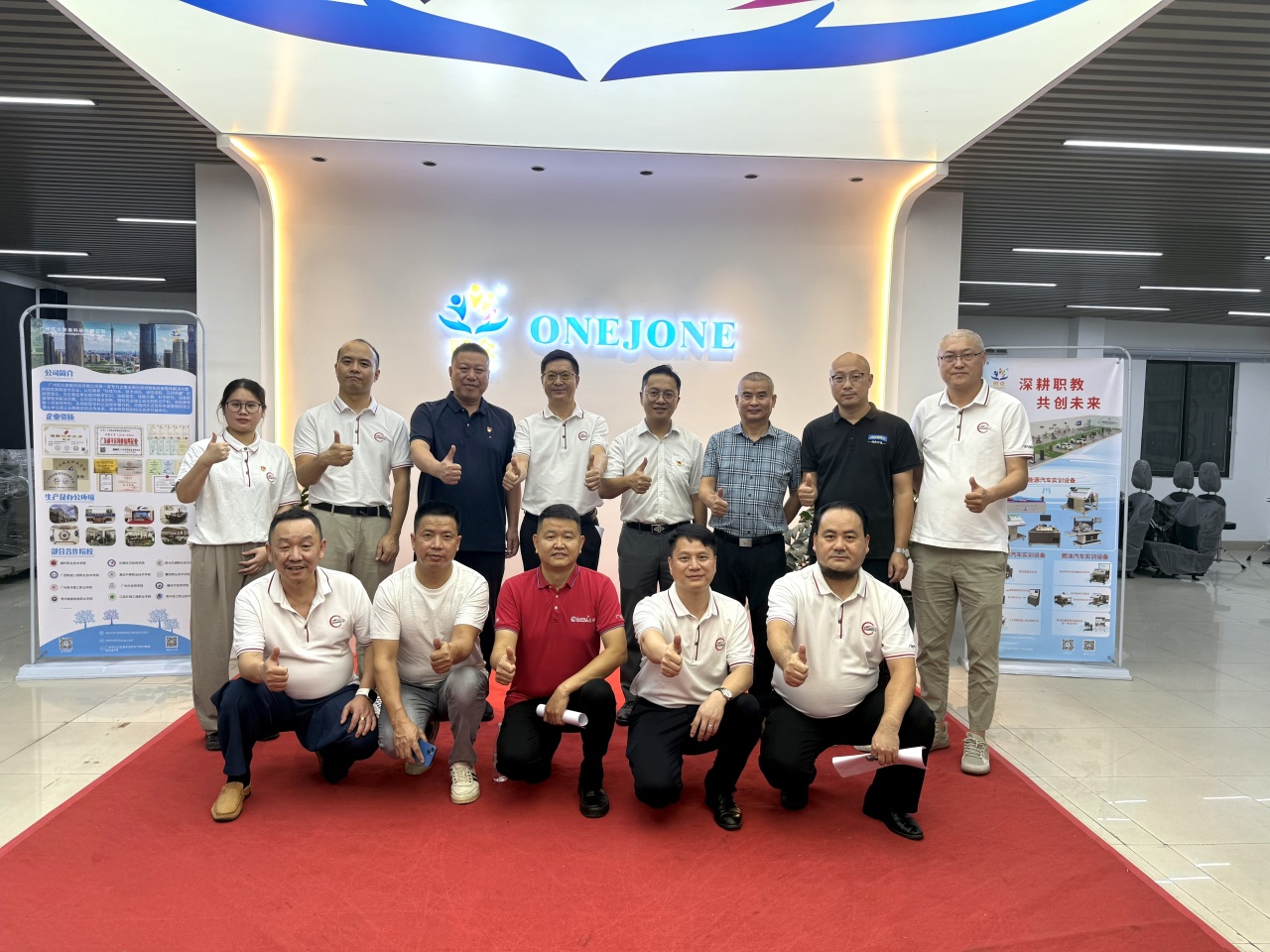 广州旺众智能科技有限公司-汽车教学实训设备，教育装备产品的研发，生产与销售