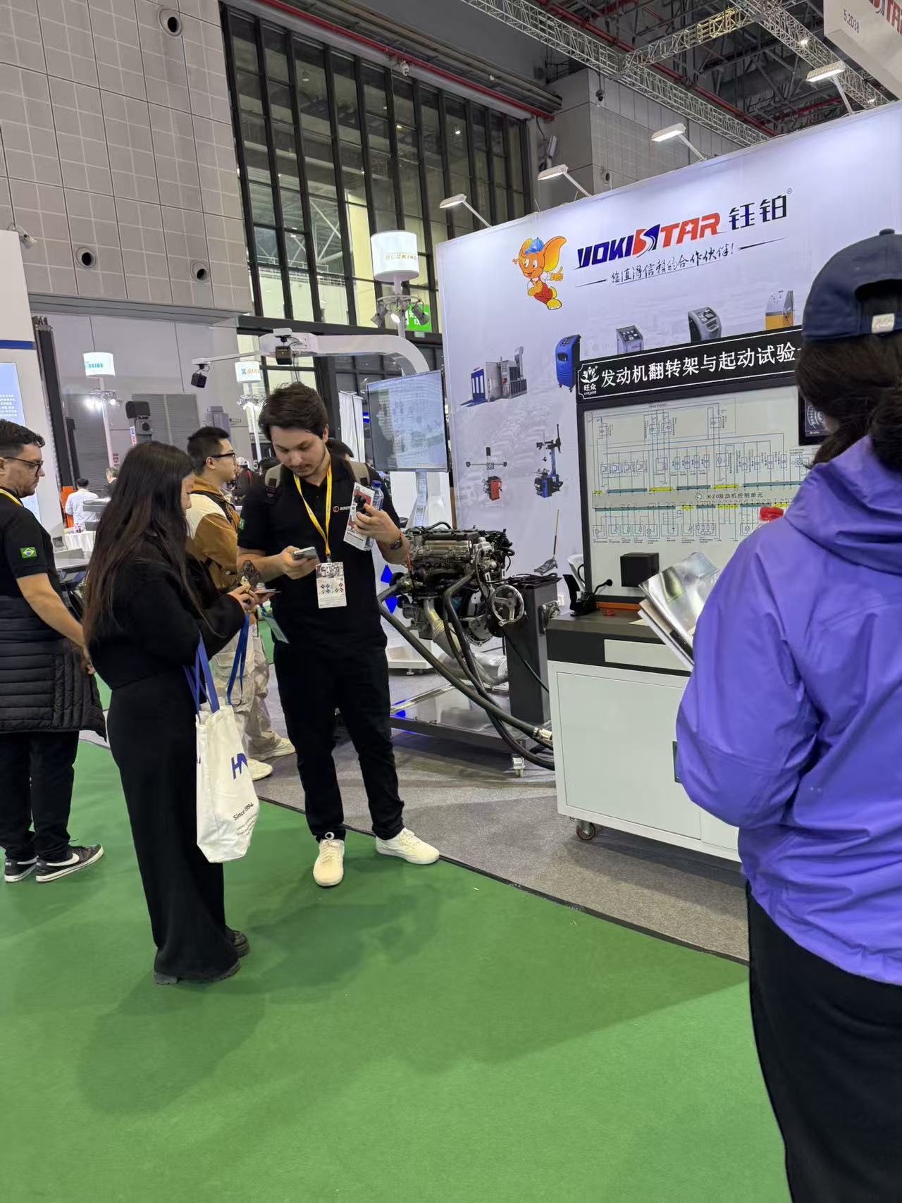 广州旺众智能科技有限公司-让汽车教研更简单！