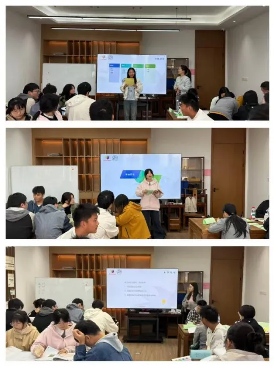 海纳百创 马兰花开 第五期上海市创业培训“马兰花计划”GYB培训班成功举办