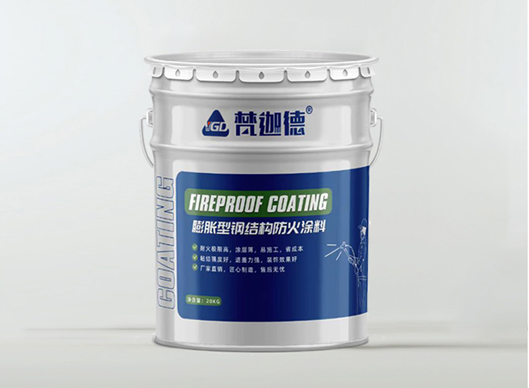 钢结构防火涂料标准化施工全流程(图12)