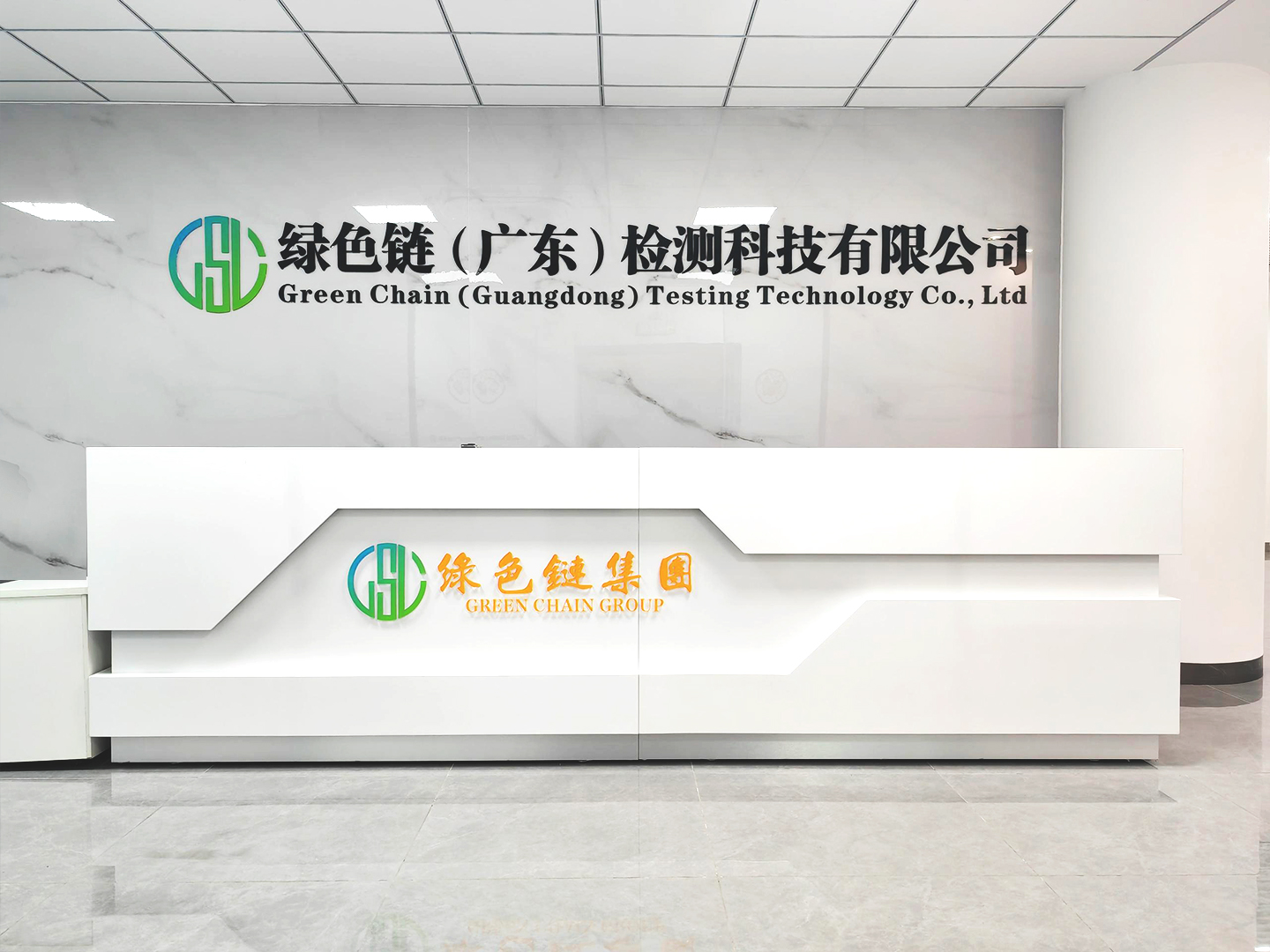 即食与短保食品的微生物及寄生虫风险：多重荧光PCR如何同步筛查多种致病菌