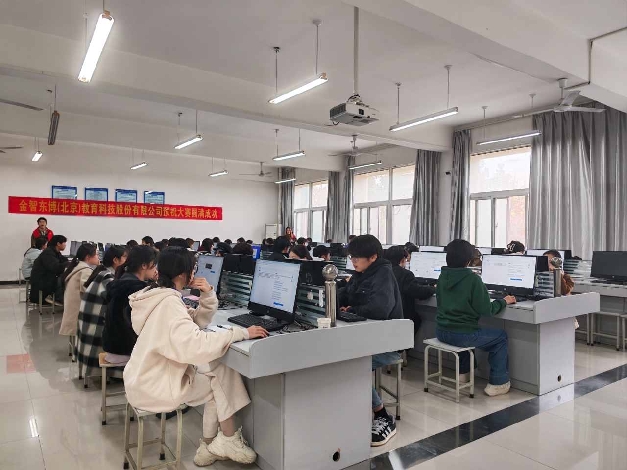 2025年河南省大学生金融智能投顾大赛圆满落幕,金智东博以科技力量助力金融教育创新发展(图5)
