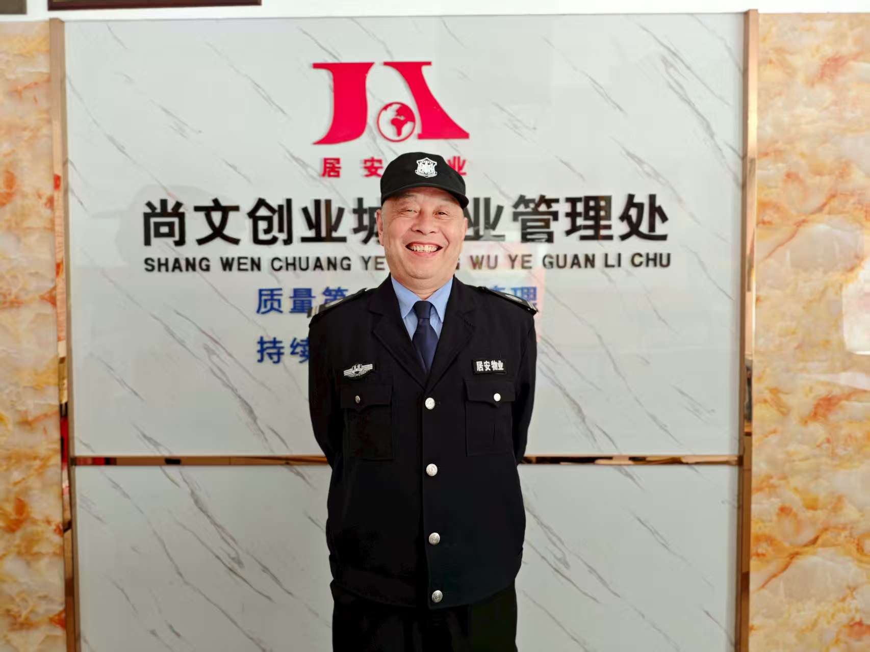 八一建军节|一份心意，致敬过往荣光，一份邀请，共筑未来家园