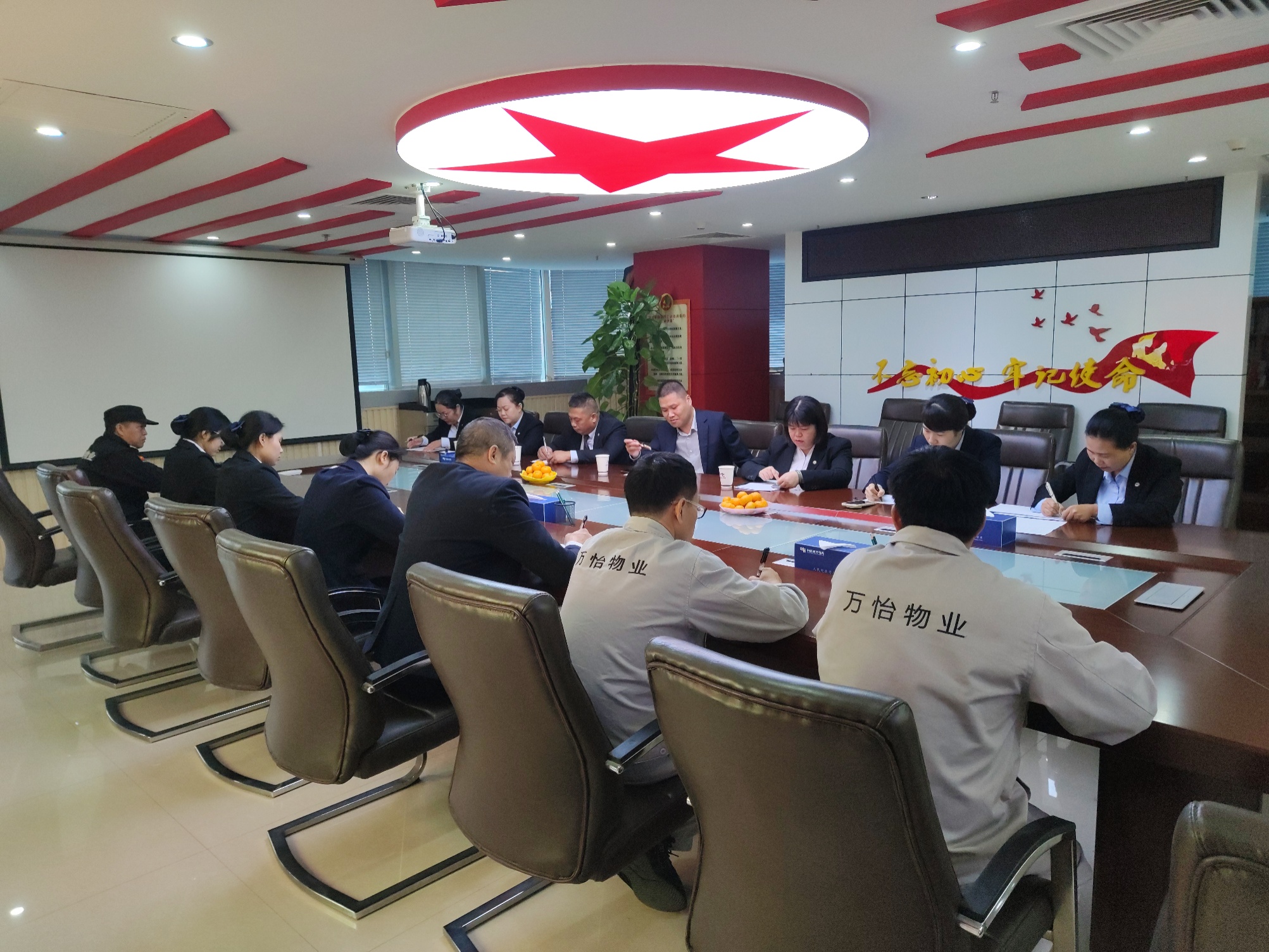 图片关键词 图片关键词