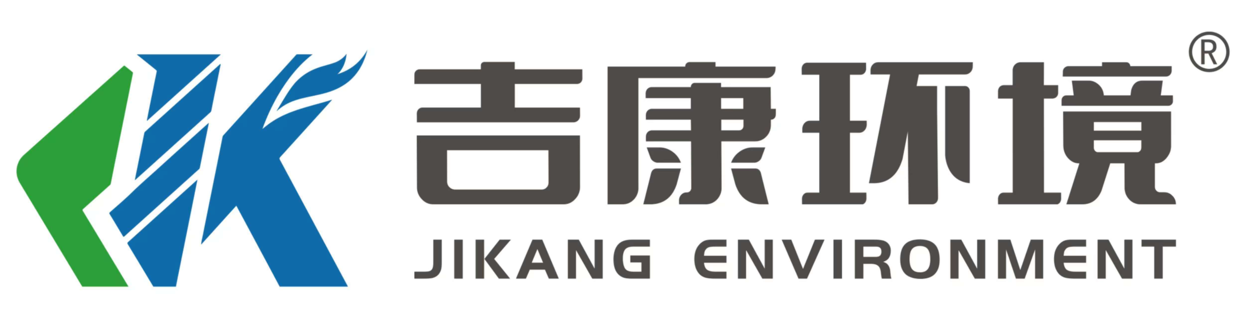 佛山国创院赴吉康环境检查联培研究生入企工作 共话育人实践