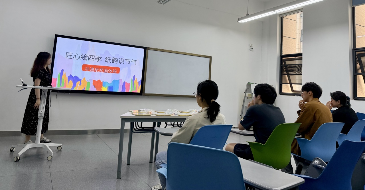 活动回顾 | 匠心绘四季，纸韵识节气