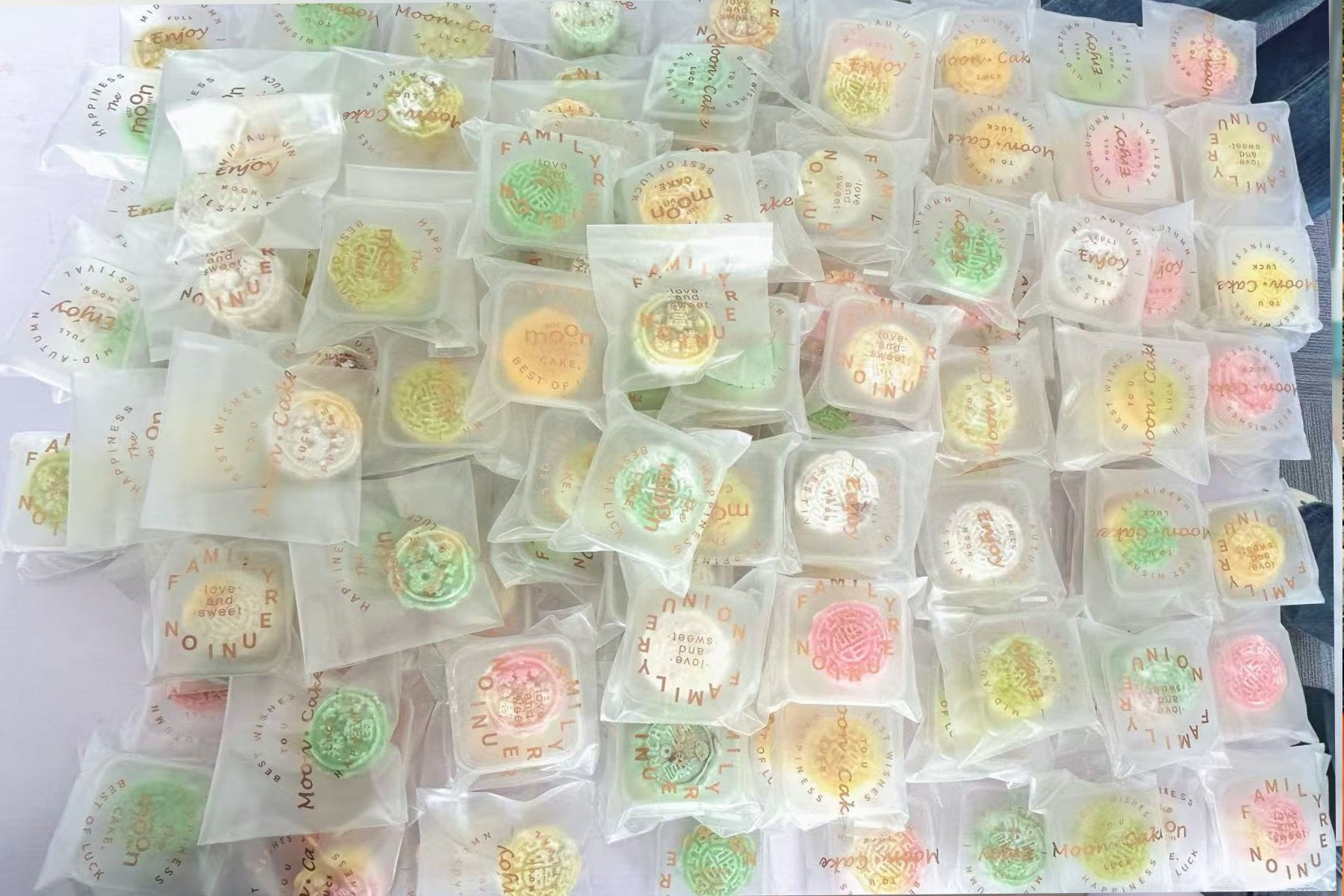 海华生物 海华生物