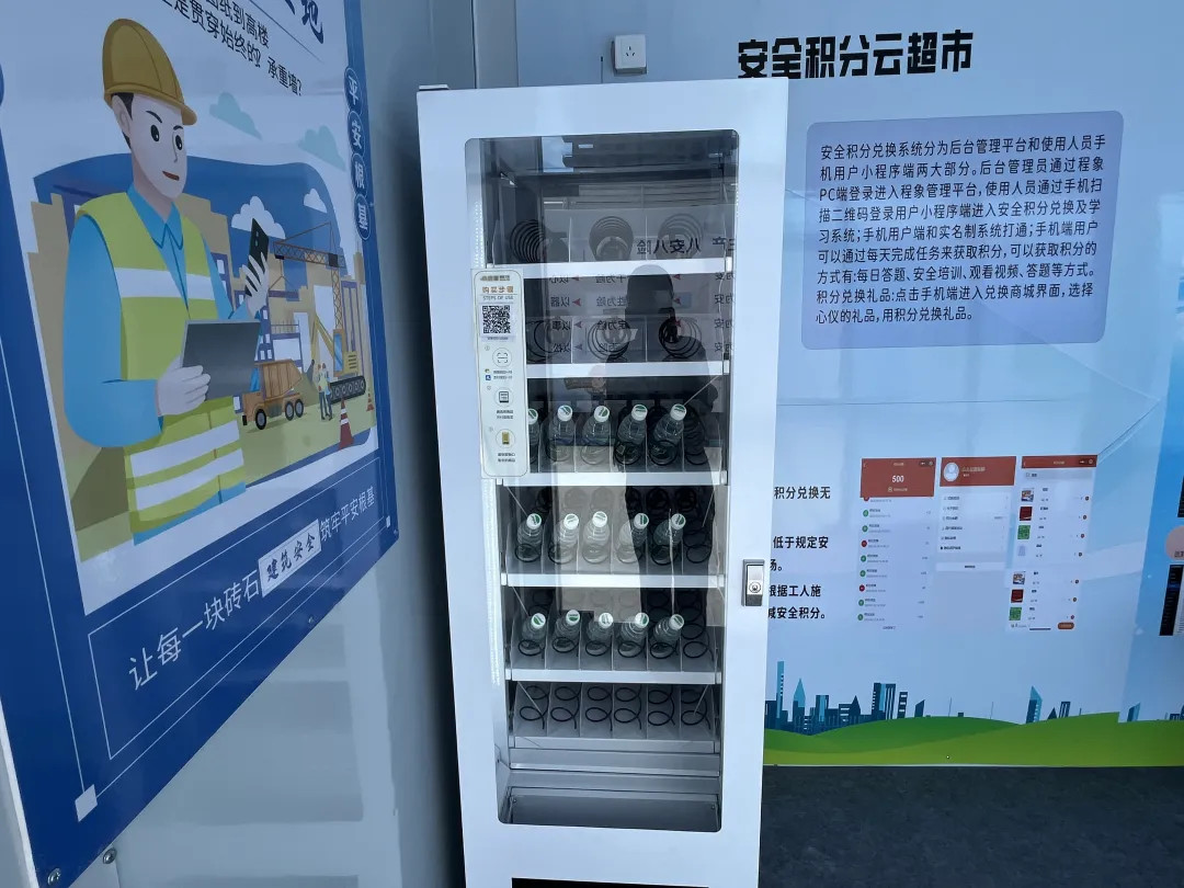 工人一站式入场服务中心，让每位工友上岗更安心！(图8)