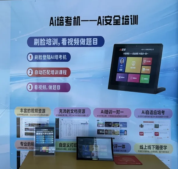 工人一站式入场服务中心，让每位工友上岗更安心！(图7)