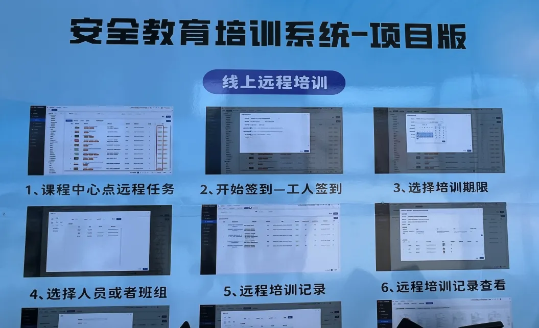 工人一站式入场服务中心，让每位工友上岗更安心！(图11)