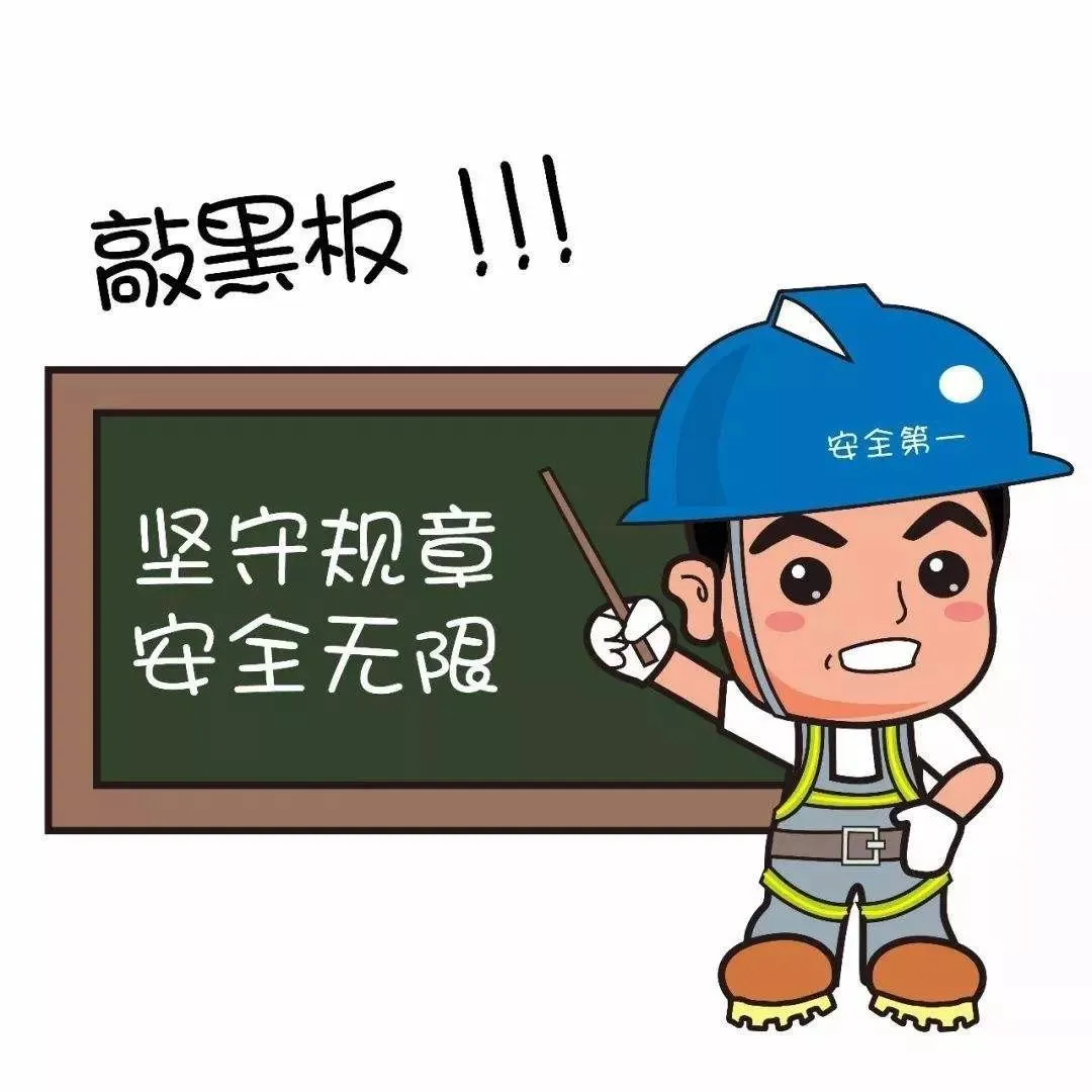 工人一站式入场服务中心，让每位工友上岗更安心！(图13)
