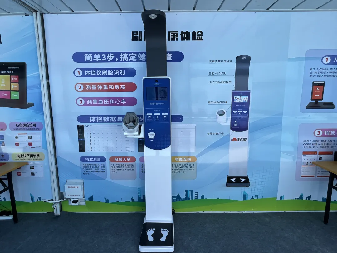工人一站式入场服务中心，让每位工友上岗更安心！(图6)