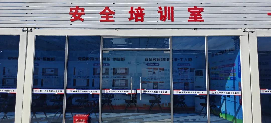 工人一站式入场服务中心，让每位工友上岗更安心！(图14)