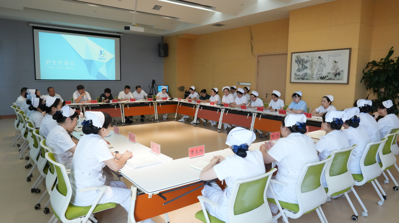 康盈动态 | 我院举行护理副院长任职见面会(图6)