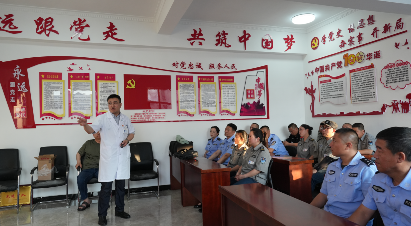 康盈公益 | ”黄金四分钟“如何把握?教学时间到!(图16) 康盈公益 | ”黄金四分钟“如何把握?教学时间到!(图16)