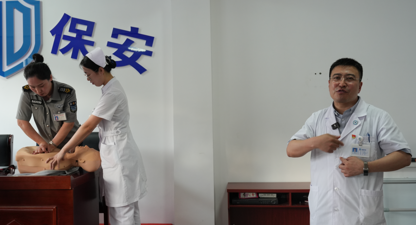 康盈公益 | ”黄金四分钟“如何把握?教学时间到!(图10) 康盈公益 | ”黄金四分钟“如何把握?教学时间到!(图10)