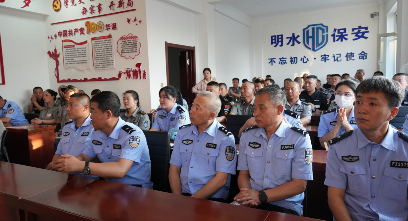康盈公益 | ”黄金四分钟“如何把握?教学时间到!(图13) 康盈公益 | ”黄金四分钟“如何把握?教学时间到!(图13)