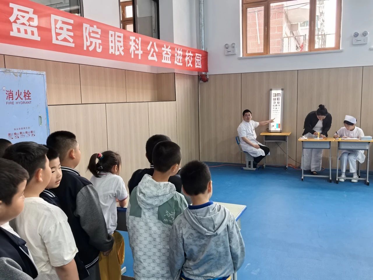 康盈公益 | 我院开展“眼科公益进校园”公益义诊(图8) 康盈公益 | 我院开展“眼科公益进校园”公益义诊(图8)