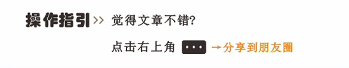 红薯种植户血本无归，根结线虫究竟有多可怕！