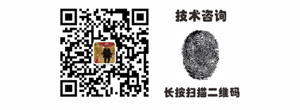 红薯种植户血本无归，根结线虫究竟有多可怕！