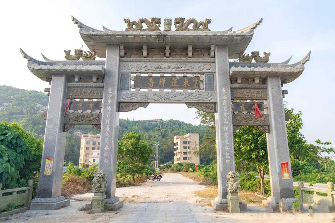 的无隙禅寺双月湾东莲禅寺东莲寺寺庙牌楼广东惠州东莲禅寺东莲禅