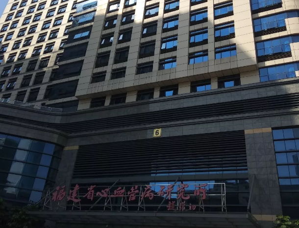 昂科 智慧病房 智慧醫(yī)院 福建省智慧醫(yī)院建設(shè)