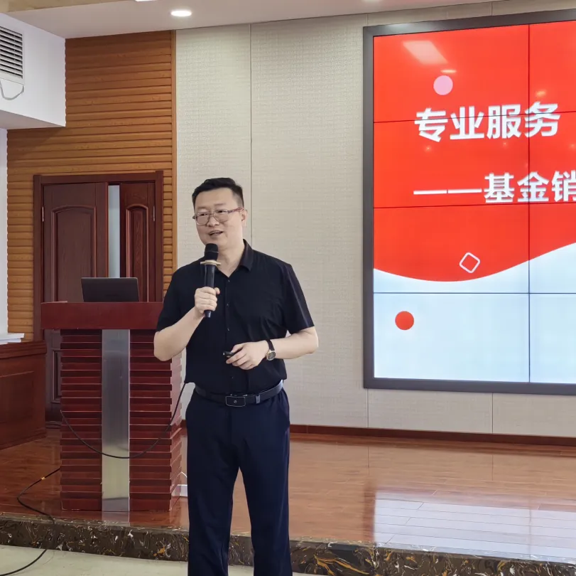 中国邮政某市分公司理财经理能力提升培训圆满收官(图1)