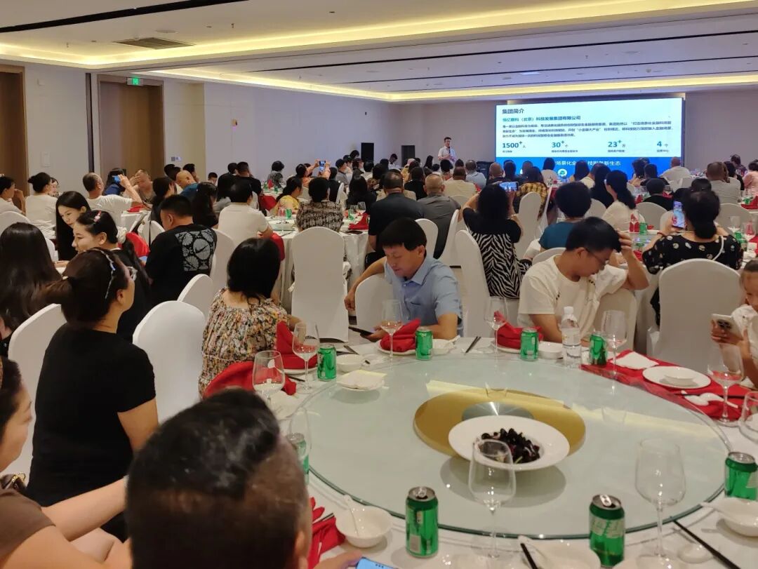 微信图片_20250828174417.jpg